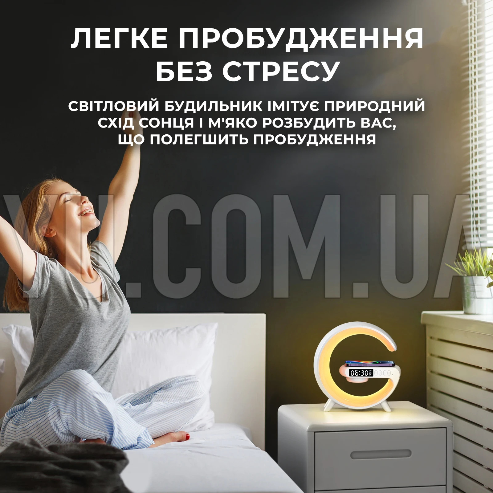 Багатофункціональна лампа нічник з бездротовою зарядкою і годинником AS-K10, Bluetooth колонкою, будильником, RGB підсвічуванням Багатофункціональна лампа нічник з бездротовою зарядкою і годинником AS-K10, Bluetooth колонкою, будильником, RGB підсвічуванням